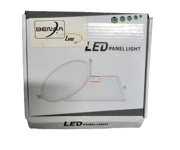 LED Panel Light Square 15W/16W Energy Saving - Image 3